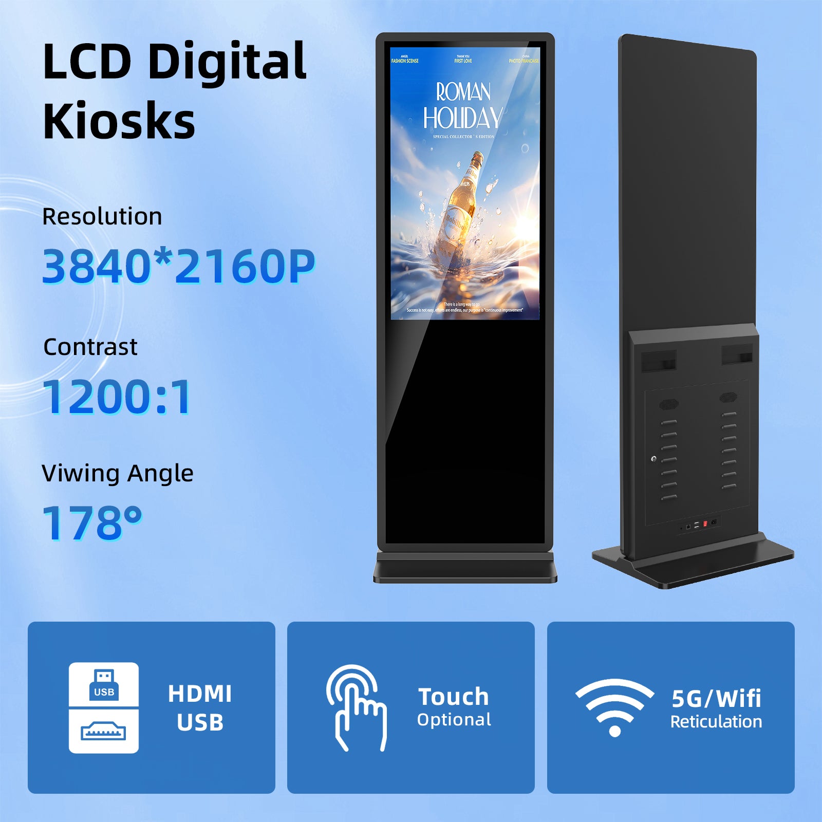 YIXZSWD Black Indoor Digital Signage Display