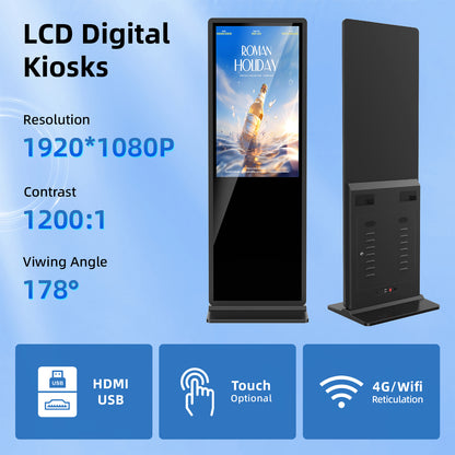 YIXZSWD Black Indoor Digital Signage Display