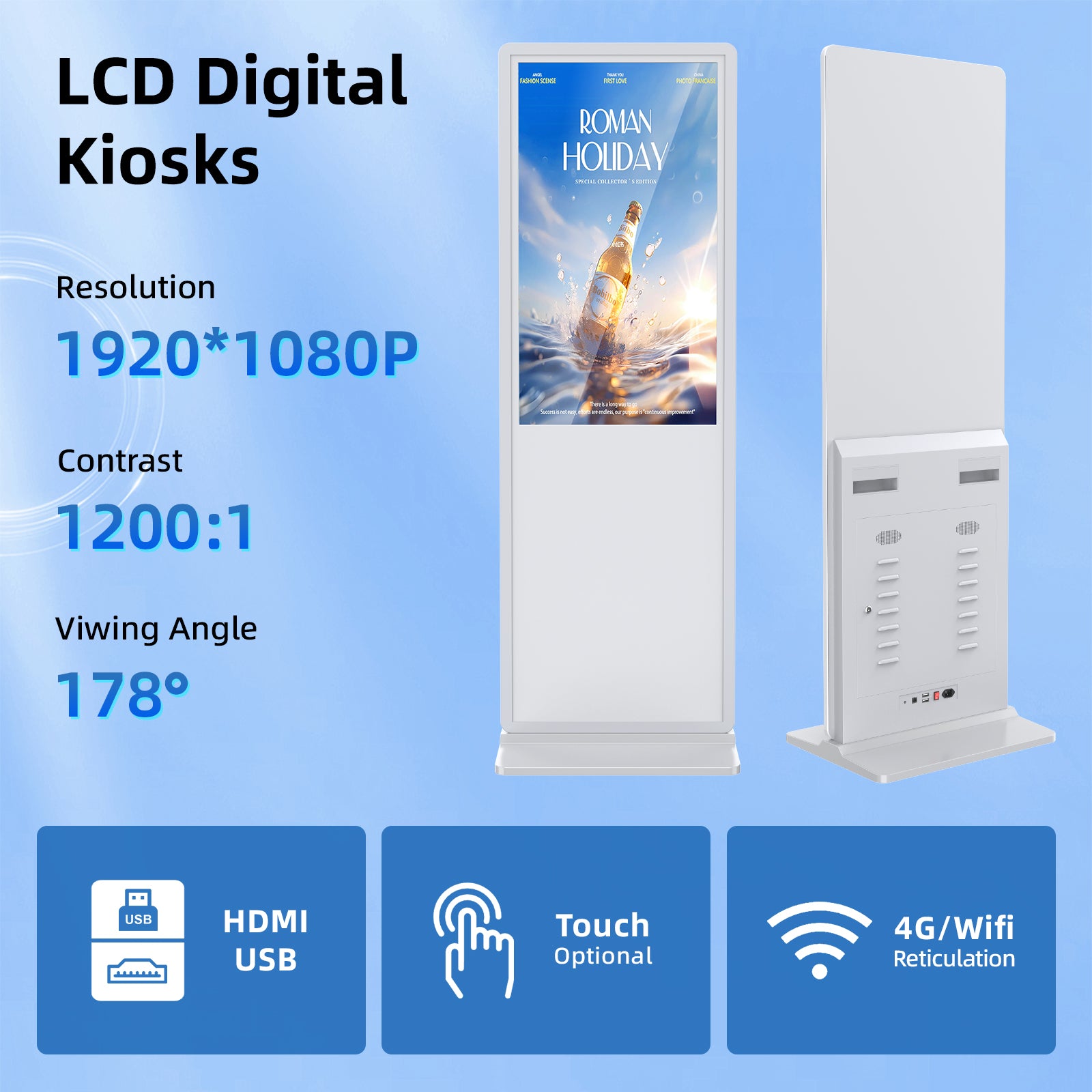 YIXZSWD White Indoor Digital Signage Display