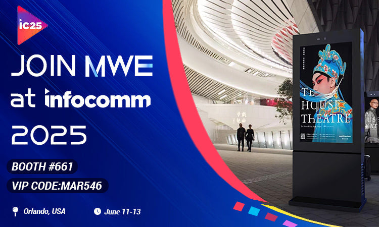 HARZHI at InfoComm 2025: Discover the Future of Interactive Display Technology