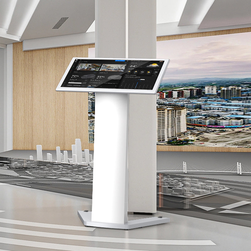 HARZHI Capacitive Touch Kiosk