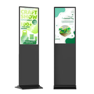 HARZHI Floor standing Digital Signage 32" - 65"